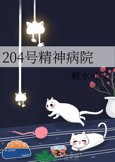 恰逢沸雪