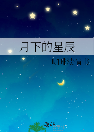 半妖的米花町生活