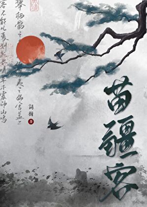 我的军旅爱情故事