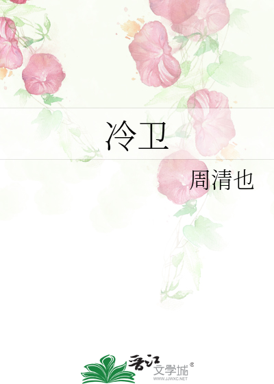 在我左右