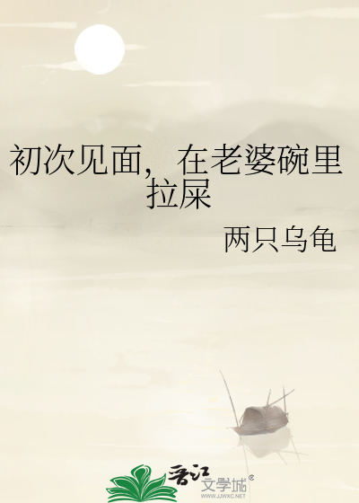 影帝他要带着鸡蛋上恋综？！