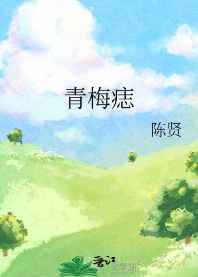星月夜