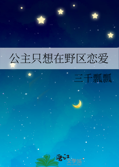 ［刀剑乱舞］短篇合集：流光缱绻
