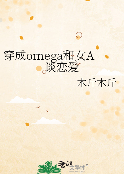 [韩娱]Hurdred Broken Hearts