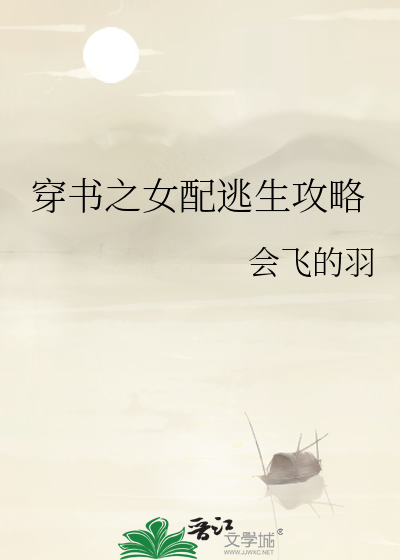 今朝游