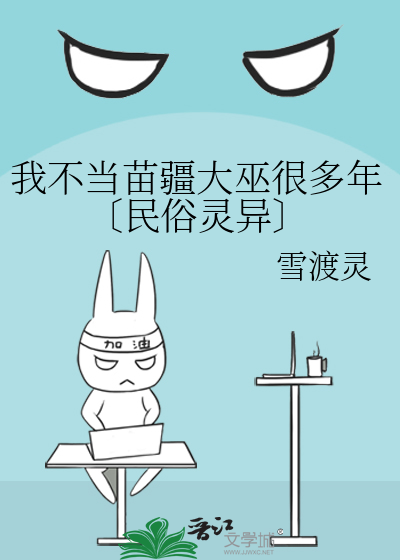 抢来的夫君真甜