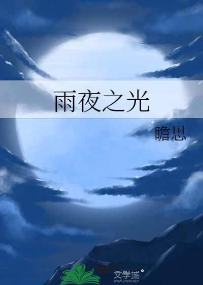 宠娇娇