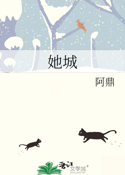 咸鱼亲妈在线育儿[七零]