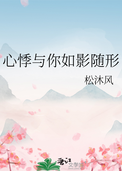 【民国】她靠灵异探案续命