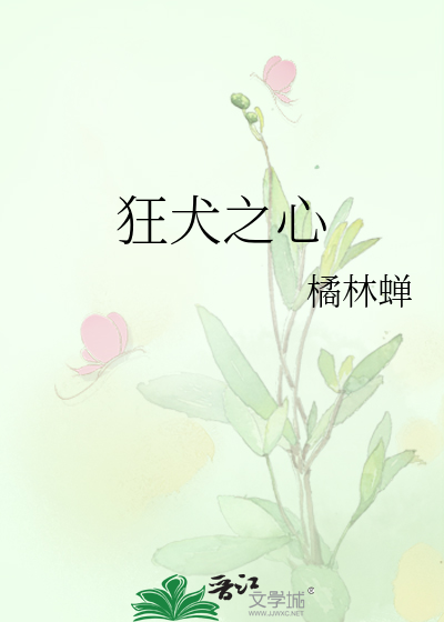 握瑜