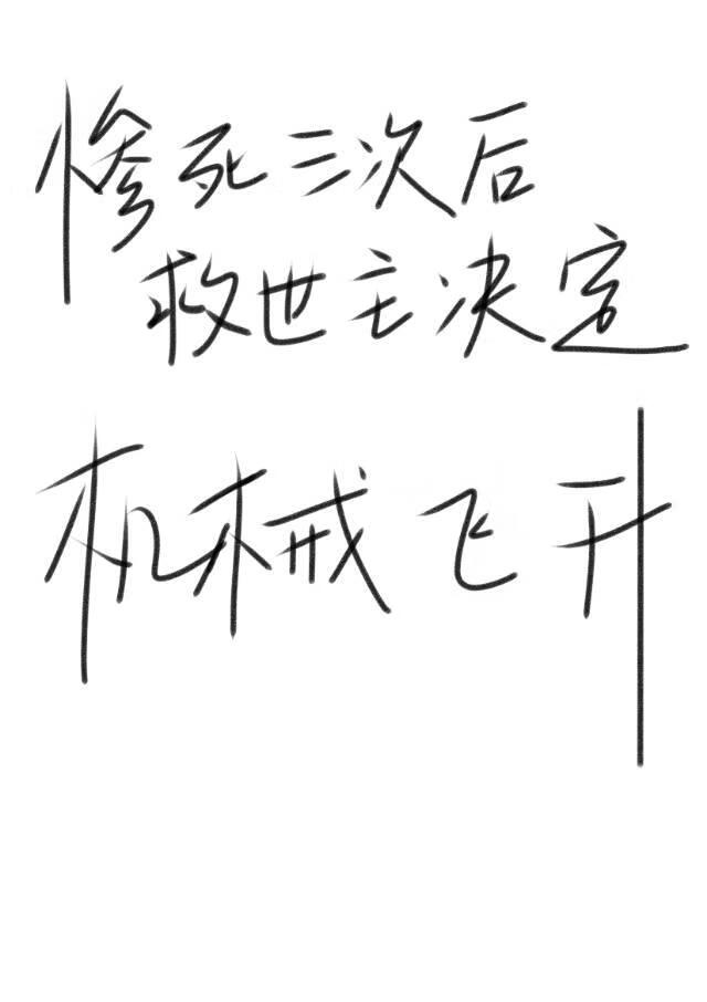 云烟畔