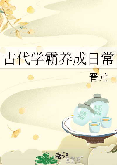 通灵神兽