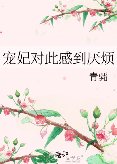怎么不算爱豆呢