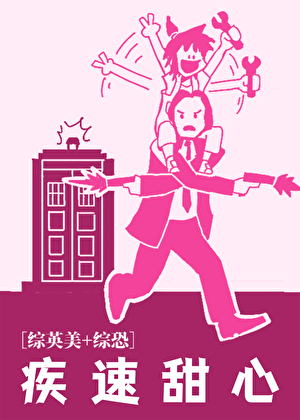 许你平安