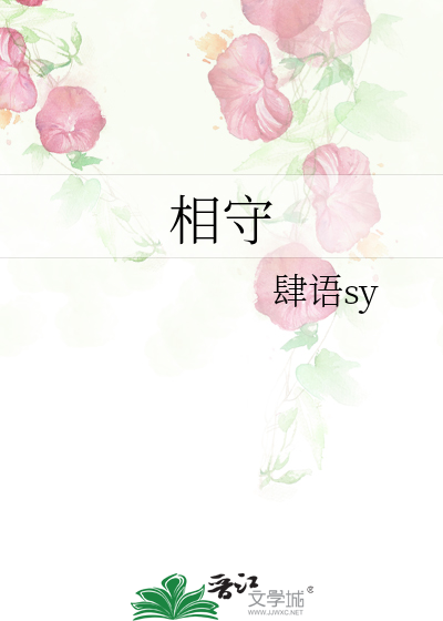 远亲真的不如近邻[电竞]