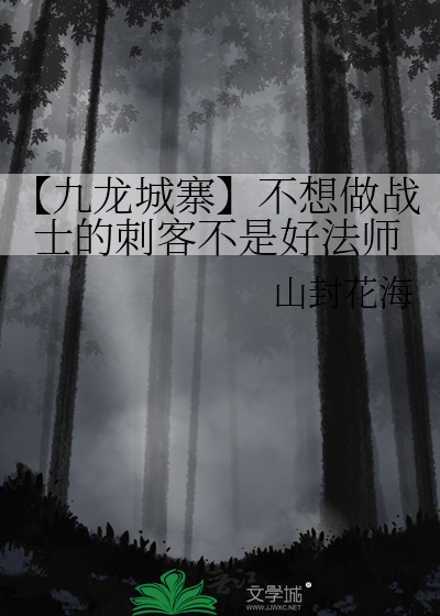 和京圈太子爷相亲这件事