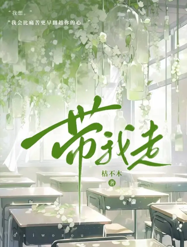 命中
