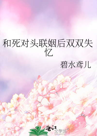 [GD]爱意汹涌