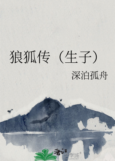 黑夜竞技场