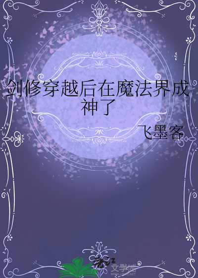 废料艺术馆【先婚后爱】