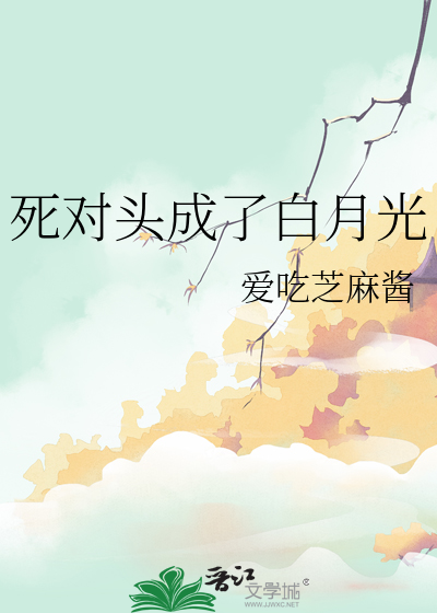 穿越七十年代四合院之我有特殊的变美技巧