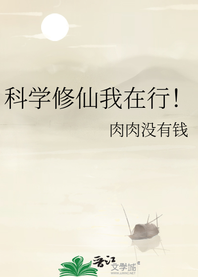 大爷：每天都在自我攻略