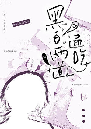 花开花落皆是你