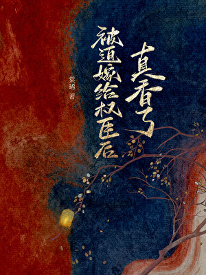 攻玉