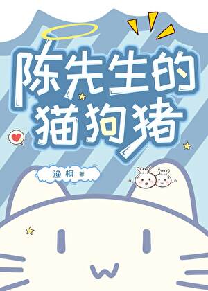 兔儿神