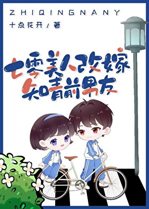 ［oc］故事书/存档