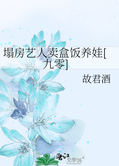 暴雨天气
