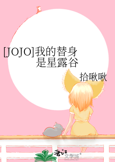 [猎人]RPG游戏