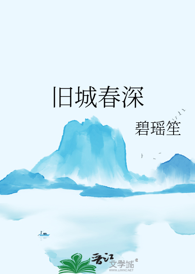 G大调的骑士之歌II[西幻]
