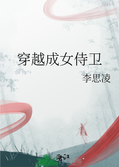 骗个搭子去驱鬼
