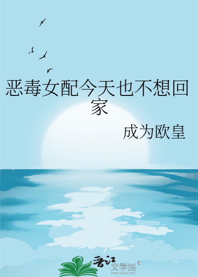 我在地府当反诈界顶流