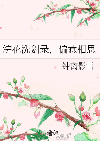 结束的起点