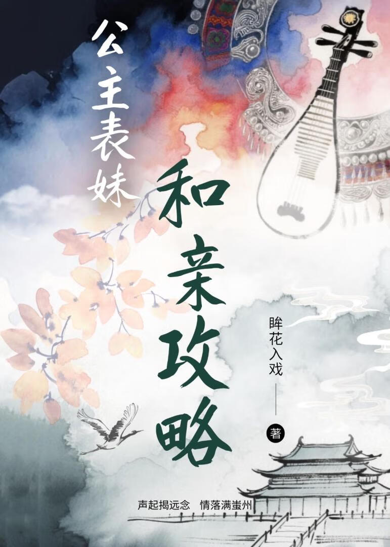 【HP】再靠近一点点