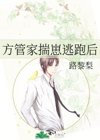 诸神之下·冥王神话LC