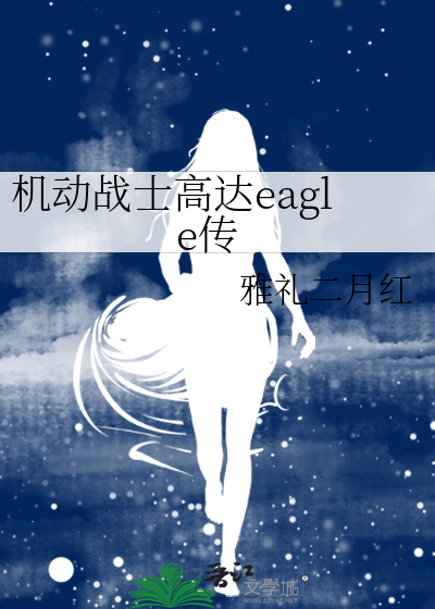 未来大佬他追我