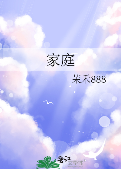 我与我对视