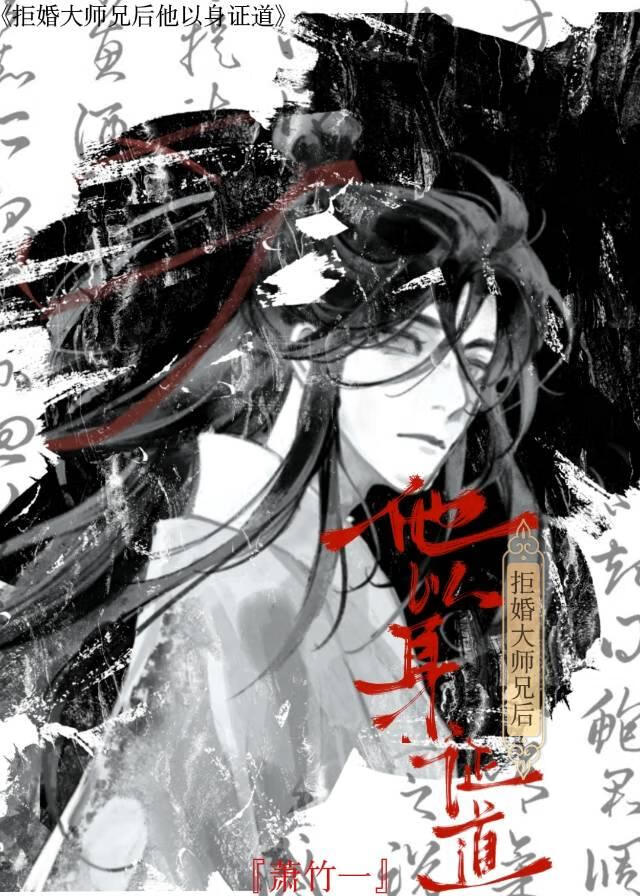 鹦鹉洲