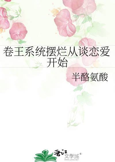 第四天灾蝙蝠侠