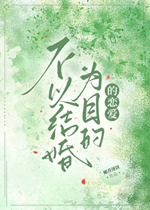朔望
