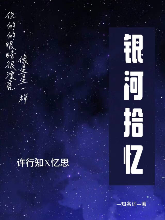 惊悚真人秀