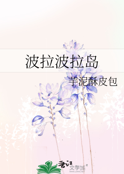 陛下别这样