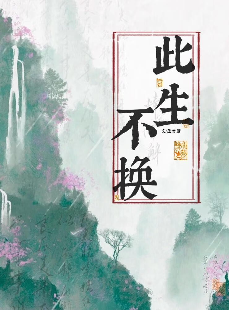 系统说它并非全力