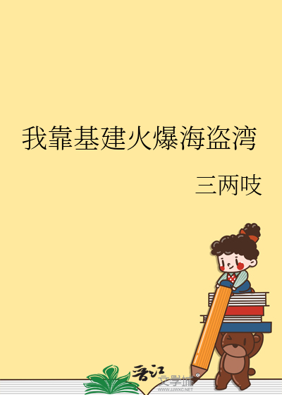 内娱最假CP要如何营业