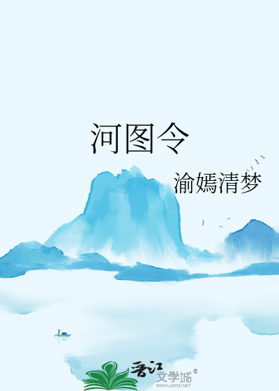 今天也在谋杀剧情