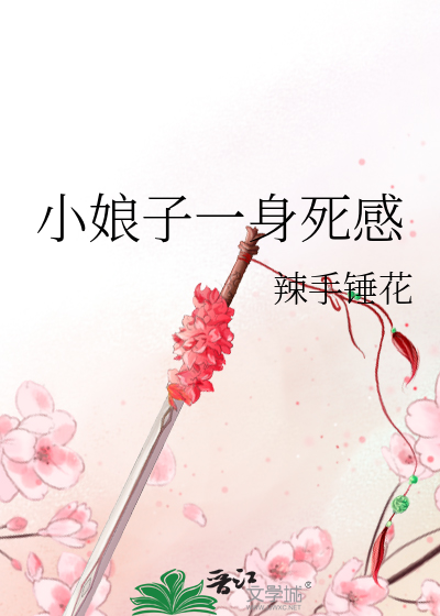 在雾里告别