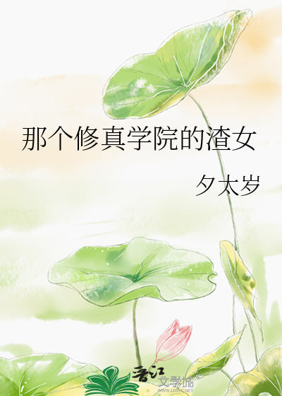 赤井前辈拜托了